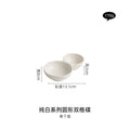 Axyaa Double-Grid Dipping Plate Set for Hot Pot BBQ, Creative Household Sauce & Vinegar Plate