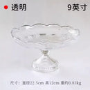 Axyaa 9-inch Glass High Leg Fruit Plate Delicate Candy Dim Sum Plate