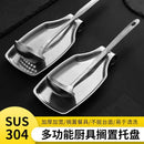 Axya Stainless Steel Kitchen Utensil Rack for Organized Storage