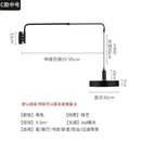 Axyaa Black Swing Arm LED Wall Light - Adjustable Long Pole for Home Decor