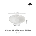 Axyaa White Porcelain Underglaze Western Food Salad Dishes & Plates