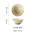 Axyaa Coarse Pottery Wide-Edge Bowl Retro Dessert Straw Hat Commercial Breakfast