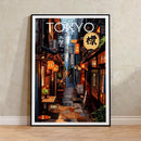 Axyaa Tokyo Cityscape Canvas Print Japanese Bar Art Poster