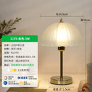 Axyaa Crystal Petal Table Lamp - Luxury Wedding Eternal Light Atmosphere Decor