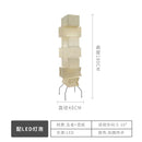Axyaa Akari Japanese Rice Paper Floor Lamp LED E27 Bedroom Living Room Chandelier