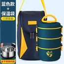 Axyaa 304 Stainless Steel Insulated Lunch Box - Student Microwave Heating Portable Container