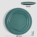 Axyaa Wood Grain Ceramic Steak Pasta Dessert Circular Plate Set