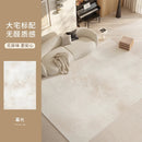 Axyaa Luxury Soft Living Room Carpet: Minimalist Design, Fluffy Comfort, High-End Quality