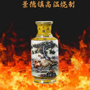 Axyaa Modern Chinese Jingdezhen Ceramic Powder Color Vase Arrow Tube