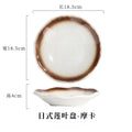 Axyaa Ceramic Irregular Tableware Set for Creative Dining, Household & Commercial Use
