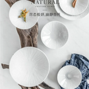 Axyaa Deep Plate: Creative Hotel Restaurant Table Setting Dinner Plate