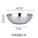 Axyaa Double-layer Stainless Steel Soup Bowl, Korean Noodle Rice Bowls Set