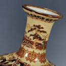 Axyaa Handmade Porcelain Painted Japanese Dowager Ceramic Storage Vase - Collectible Office Desk Decor