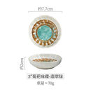 Axyaa Ceramic Flower Sauce Dish Set for Sushi & Molecular Cuisine