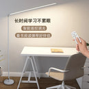 Axya Nordic LED Floor Lamp with Remote Control - Dimmable Standing Light