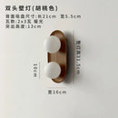 Axyaa Cream Wind Wooden Round Glass LED Wall Lamp Double Head Minimalist Designer