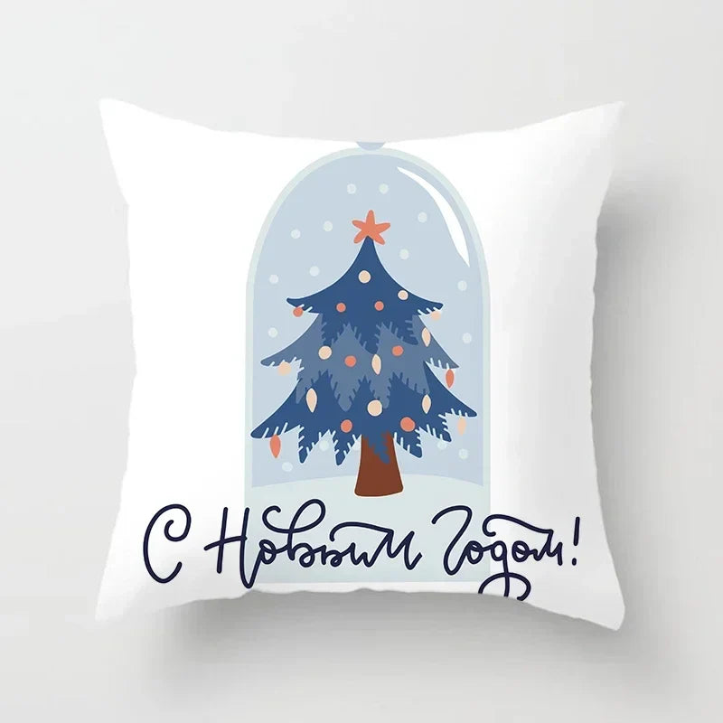 Axyaa Christmas Printed Pillowcases - Festive Home Decor Items