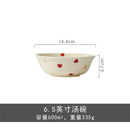 Axyaa Heart Ceramic Dinnerware Set, Plate, Bowl, Mug - Japanese Love, Valentine Gift