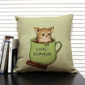 Axyaa Cartoon Animal Print 45x45cm Linen Cushion Cover - Sofa, Car, Chair Pillow Case
