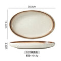 Axyaa Ceramic Oval Fish and Vegetable Dish - Large Personality Steamed Fish Dish