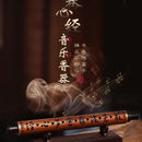 Axya Mahogany Incense Burner with Hollow Wood Thread - Bedroom & Living Room Decor