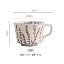 Axyaa Ceramic Coffee Mug with Vintage Wildlife Pattern