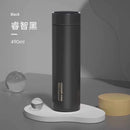 Axyaa Stainless Steel Vacuum Thermos Bottle 490ml Capacity