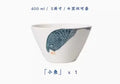 Axyaa Ceramic Noodles Soup Rice Bowl Set Fruit Dessert Salad Tableware Breakfast