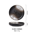 Axyaa 8-inch Ceramic Disc Plate: Modern Western Food & Pasta Dish for Dining