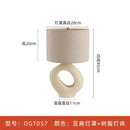 Axyaa Japanese Wabi Sabi Floor Lamp E27 Home Decor Living Room Bedroom Bedside
