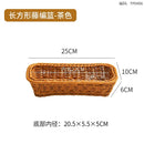 Axyaa Faux Rattan Storage Basket for Kitchen and Fruit Display