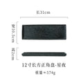 Axyaa Ceramic Sushi Plate Long Tray for Hot Pot BBQ Commercial Tableware