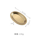 Axyaa Stainless Steel Oval Plate, Barbecue Rice Noodle Fish Plate