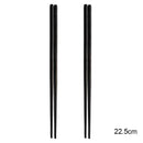 Axyaa Stainless Steel Metal Chopsticks Set - Reusable Non-Slip Dishwasher Safe Sushi Tools
