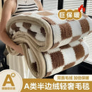 Axyaa Velvet Plush Light Luxury Blanket Warm Soft Comfortable Cotton Velvety Cozy Blanket