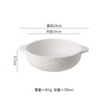 Axyaa Stone Patterned Ceramic Double Ear Soup Bowl - Large Capacity Noodle & Salad Bowl