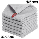 Axyaa Cotton Kitchen Towel Set: Absorbent, Quick Dry & Soft Dishcloths