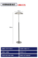 Axyaa DORA Stained Glass Floor Lamp - Modern Vertical Table Lamp for Living Room