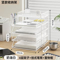 Axyaa Stackable File Box Organizer for A4 Documents & Bathroom Storage Tray