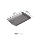 Axyaa Stainless Steel Rectangular Plate for Steak & Snacks-Kitchen Accessory