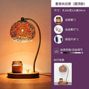 Axyaa Retro Aromatherapy LED Table Lamp for Romantic Atmosphere in Living Room