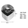 Axyaa Stainless Steel Cake Mould Set with Biscuit Cutters and Embossing Moulds