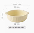 Axyaa 6-inch Double Ear Baking Bowl & Steamed Egg Bowl, Ceramic Salad Plate