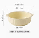 Axyaa 6-inch Double Ear Baking Bowl & Steamed Egg Bowl, Ceramic Salad Plate