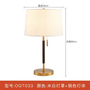 Axyaa Modern Leather Iron Table Lamp with Pull Switch