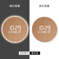 Axyaa Circular Decorative Human Body Induction Digital Clock Wall Lamp Living Room Wall