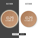 Axyaa Circular Decorative Human Body Induction Digital Clock Wall Lamp Living Room Wall