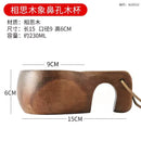 Axyaa Acacia Wood Camping Cup with Handle - Handmade Milk Coffee Outdoor Cup