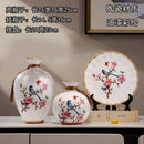 Axyaa Ceramic Vase Set - Retro European American Style Home Decor Craft Ornament