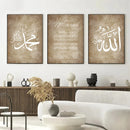 Axyaa Ayat Al Kursi Arabic Canvas Wall Art Print Home Decor